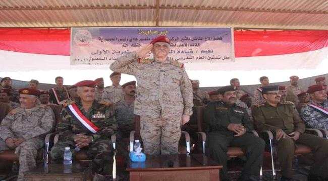 المنطقة العسكرية الأولى بوادي حضرموت تعلن الولاء للحوثي