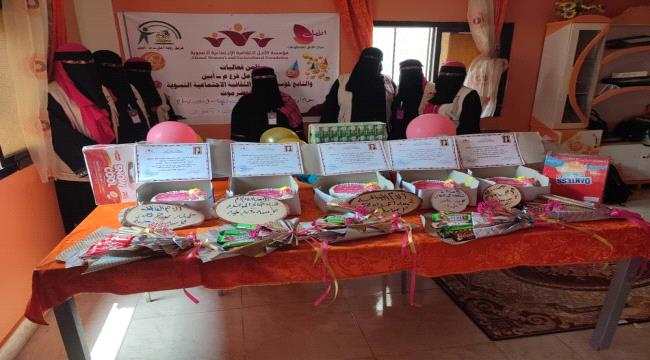 كانت سباقة لتكريم الأمهات..مؤسسة ( الأمل ) بأبين تكرم عددا من النساء بمناسبة عيد الأم
