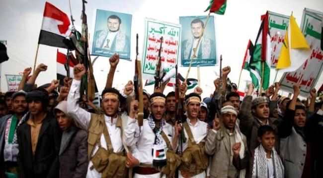 اتصال عاجل من السفير الصيني بجماعة الحوثي وهذا ما طلبه من الجماعة