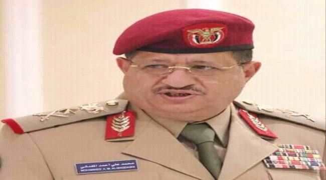 اكتشاف عبقري لوزير الدفاع (محمد المقدشي)..تعرف عليه