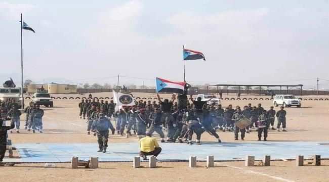 تخرج دفعة الشهيد اللواء جواس من قوات الحزام الأمني بالعاصمة عدن