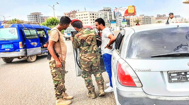 انتشار امني كبير في الشيخ عثمان بعد اغتيال كرم المشرقي