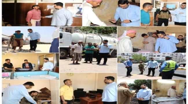 الوكيل السقاف يقوم بزيارة تفقدية ومعايدة للمرافق الخدمية بعدن