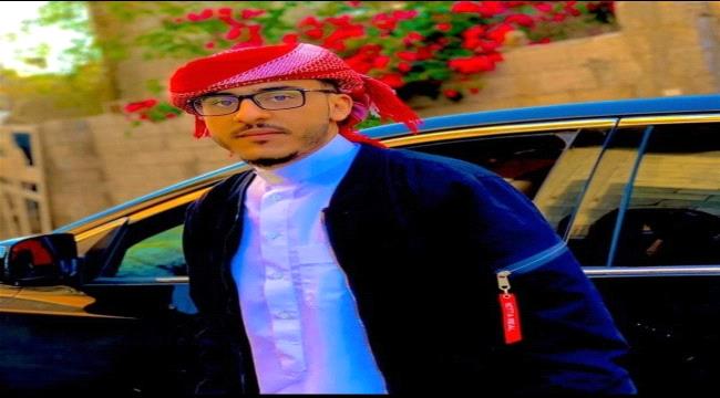 تهنئة بمناسبة عقد القران