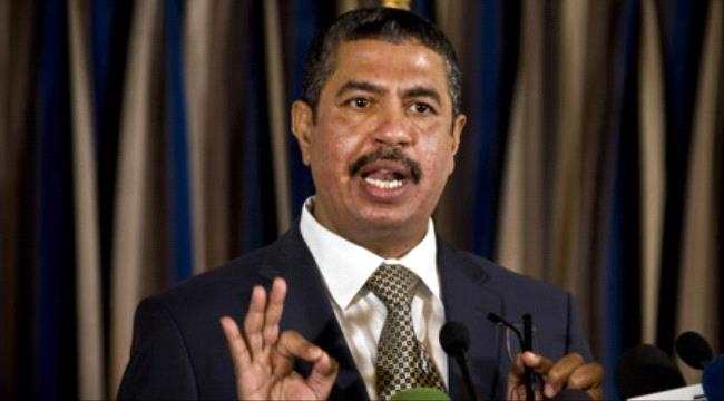 هل يعود خالد بحاح لواجهة المشهد السياسي في اليمن؟
