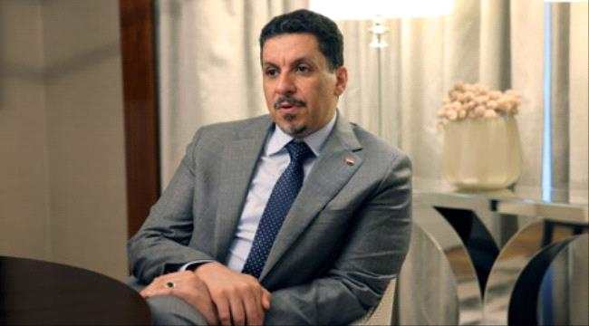 بن مبارك: الحكومة اليمنية ملتزمة بالهدنة رغم استمرار الخروقات الحوثية