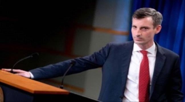 العرب اللندنية : إدارة بايدن تكتفي بتوصيف واقع الصراع اليمني دون إجراءات للضغط على معرقلي السلام