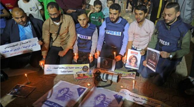 صحف عالمية: مقتل أبو عاقلة صدمة للعالم.. ووحدة الغرب ضد روسيا على المحك