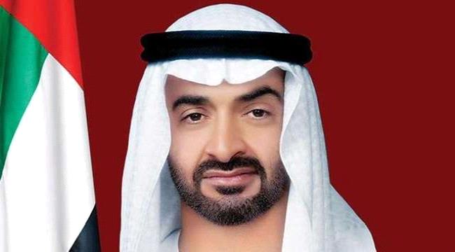 انتخاب الشيخ محمد بن زايد رئيساً لدولة الإمارات