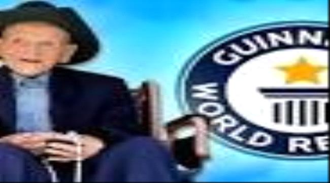 أكبر رجل على قيد الحياة.. مزارع فنزويلي عمره 112 عاما