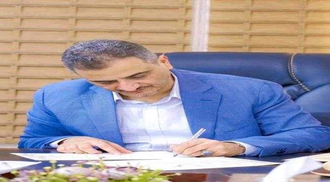 محافظ عدن يصدر قرارا بإنشاء الوحدة التنفيذية للإشراف ومتابعة وتنفيذ المشروعات الممولة خارجيا