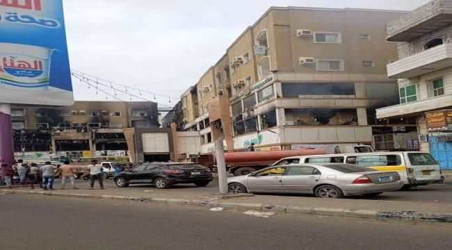 اندلاع حريق  بمركز الوطن مول