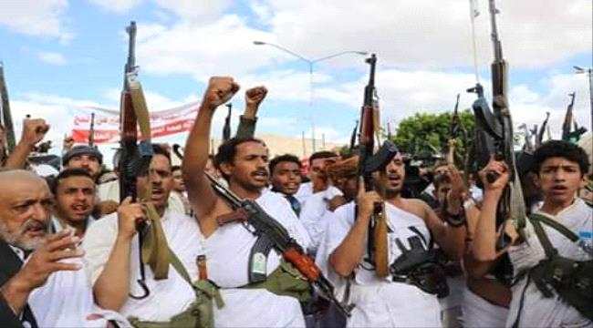 مسؤول في الشرعية يعلن تضامنه مع قيادي حوثي..ما القصة؟