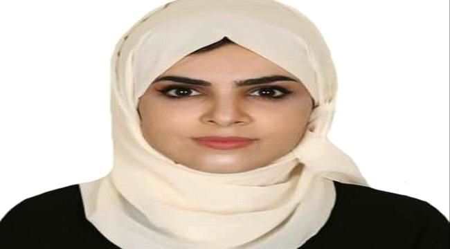 الكازمي: لن تقبل عدن وأهلها بهذه المعاناة