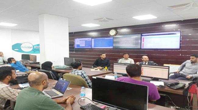 وزير الاتصالات وتقنية المعلومات يلتقي بقيادة وموظفين شركة عدن نت