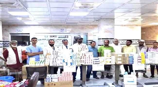 مركز الغسيل الكلوي بالضالع يتسلم أدوية خاصة بمرضى الفشل الكلوي