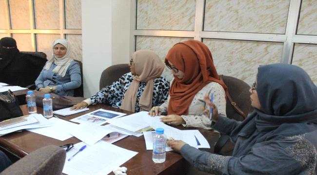 مركز المرأة للبحوث والتدريب ينظم ورشة حول مهارات التواصل الاجتماعي في الاعلام
