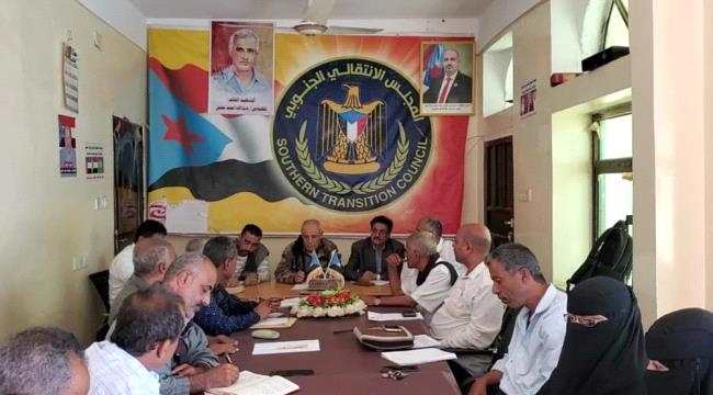 تنفيذية انتقالي الضالع تعقد اجتماعها الدوري الثاني لشهر أكتوبر