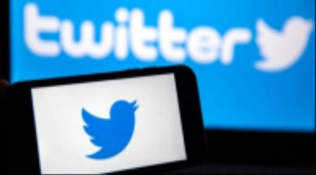 إيلون ماسك يعتزم تصفية موظفي تويتر