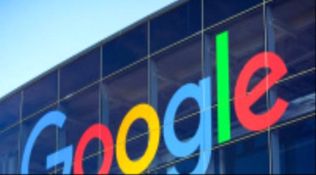 غوغل تعتزم تقديم خدماتها بأكثر من 1000 لغة 