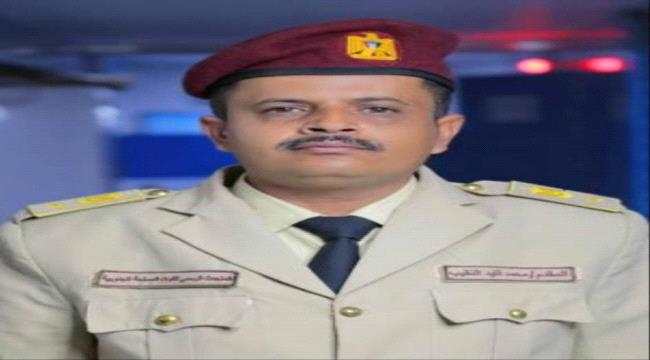 النقيب : النجاحات الأمنية والعسكرية التي حققتها القوات المسلحة الجنوبية تثير مخاوف وقلق قوى الإرهاب