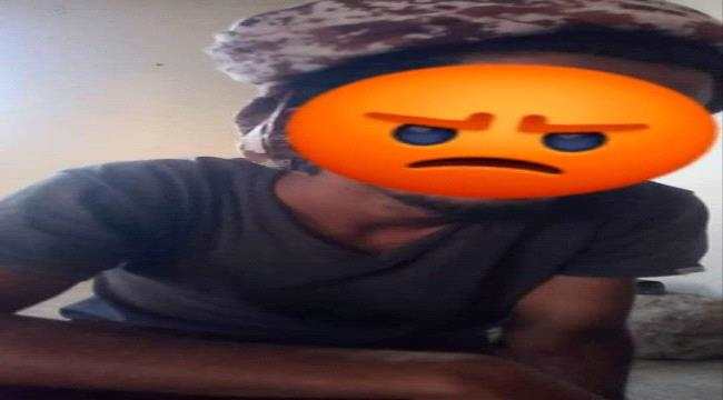 حزام مودية يلقي القبض على أخطر خلية تابعة للحوثي