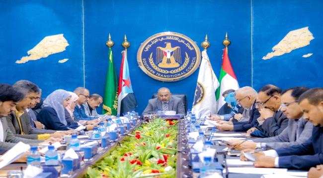 العرب اللندنية : المجلس الانتقالي الجنوبي يضغط لإقالة معين عبدالملك وتعيين شخصية جنوبية لرئاسة الحكومة اليمنية