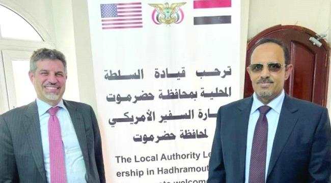 الشرق الاوسط : مُسيَّرة حوثية تهاجم ميناءً يمنياً غداة زيارة السفير الأميركي إلى حضرموت