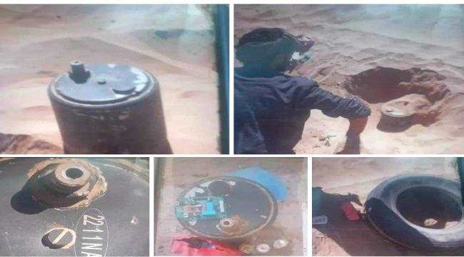 تفكيك عبوة ناسفة بالقرب من مفرق السعدي في عسيلان بشبوة