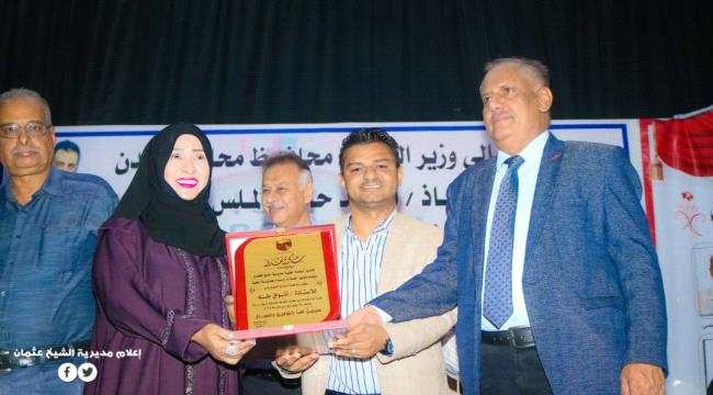 مدير عام الشيخ عثمان يقيم حفل ذكرى التأسيس لأول صرح تعليمي للفتاة في الجزيرة والخليج مدرسة الفيدة نور حيدر 