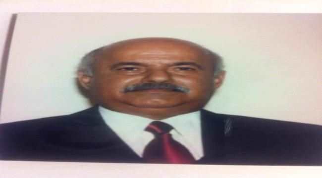 الجنوب امام طريقين