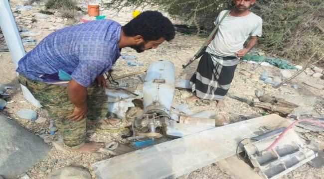 قواتنا المسلحة بمحور أبين تسقط طائرة مسيرة حوثية