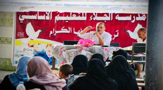 في لقاء موسع.. مدير مدرسة الجلاء في خورمكسر يطلع مجلس الآباء والأمهات على دورهم المحوري