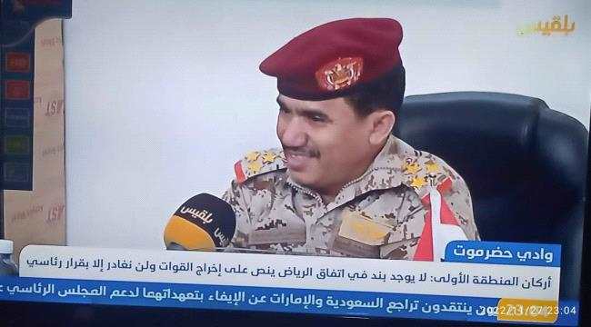 ابوعوجاء يهدد ابناء حضرموت