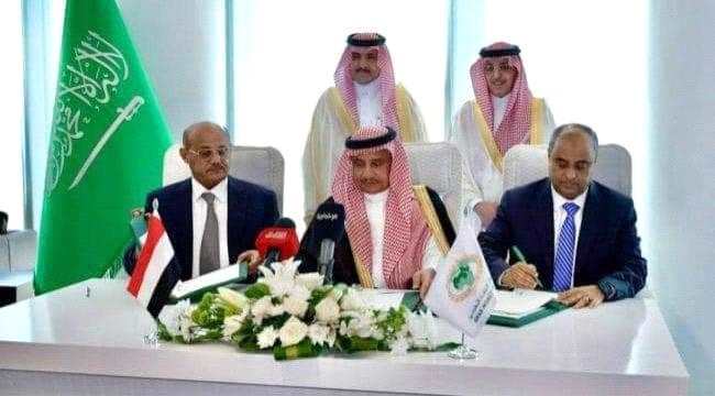 هل الحل في الوديعة؟