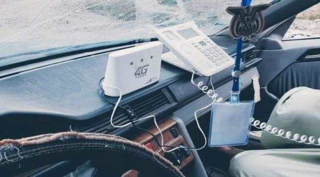 الكشف  على حصة الحوثيين من الاتصالات