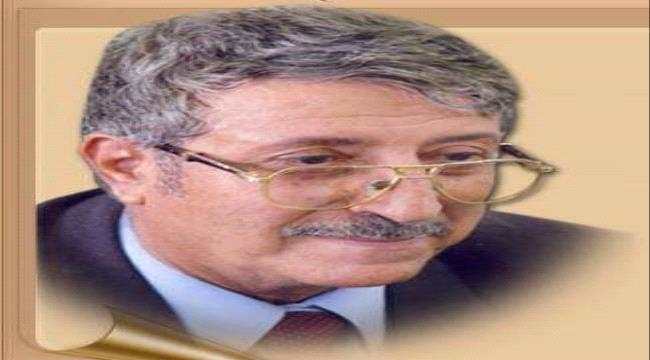 أسرة المقالح ترفض طلب الحوثي تشييع رسمي لجثمانه