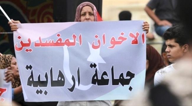 صراع إخوان اليمن.. الاعتقالات الداخلية تكشف تناحر "الأجنحة"
