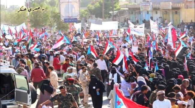 ابين تجسد التلاحم الوطني في ذكرى استقلال الجنوب