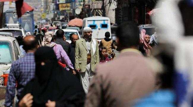 صحفي: الحو ثي أذل واستعبد الناس في الشمال