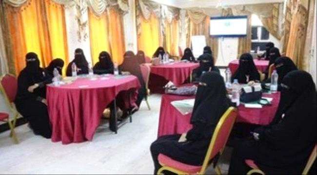 إطلاق فعاليات الشهر الوردي للتوعية بسرطان الثدي في شبوة