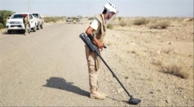 ألغام الحوثي تقتل 81 مدنياً خلال الهدنة