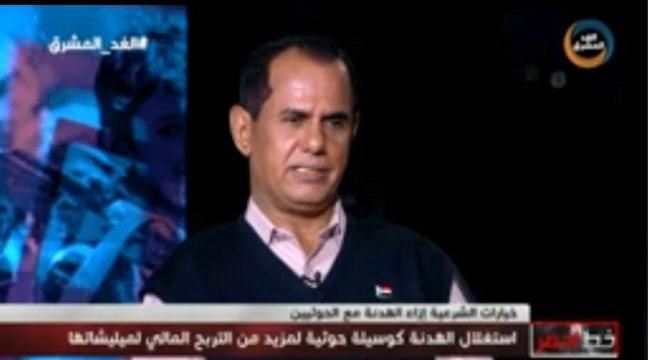 منصور صالح : على المنطقة العسكرية الأولى الخروج من حضرموت لمواجهة الحوثي