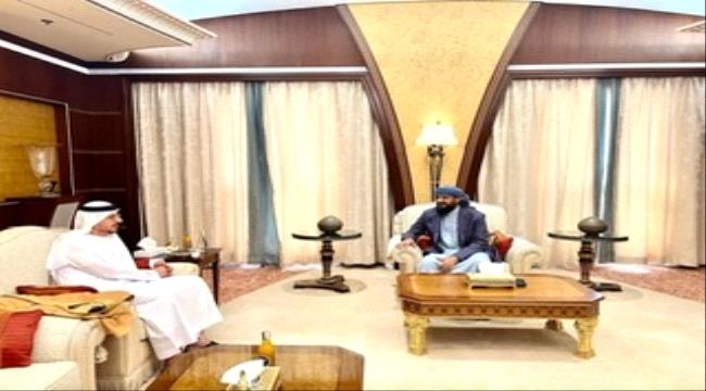 نائب رئيس مجلس القيادة عبدالرحمن المحرمي يلتقي السفير الإماراتي بمناسبة إنتهاء فترة عمله