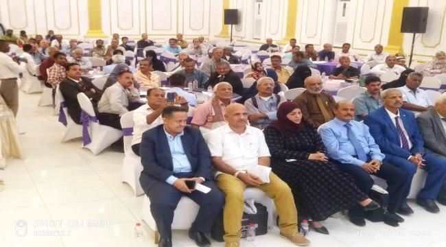 تدشين ورشة عمل علمية لإعادة هيكلة كليات جامعة لحج 