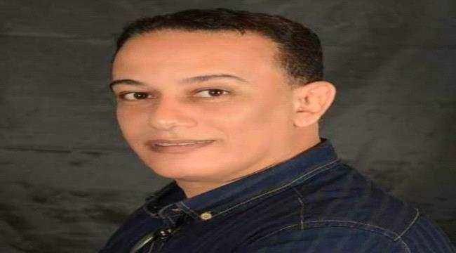 بمناسبة يوم المعلم.. التربوي والناشط العدني أكرم الحريري يطالب المحافظ لملس بتكريم الرعيل الأول من تربويي عدن