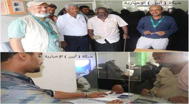 عاجل..انفجار عنيف يهز سيئون
