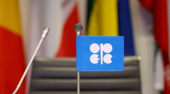 صحف عالمية: خفض إنتاج "أوبك +" ضربة سياسية لبايدن.. وروسيا تزيد هجمات "الكاميكازي" في أوكرانيا