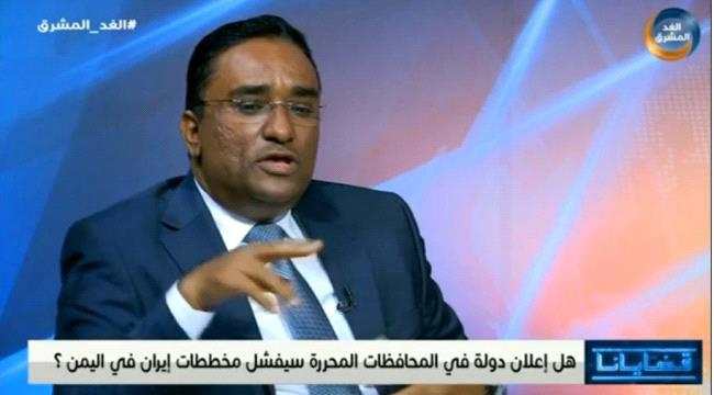 بكران : المحافظات المحررة تحتاج نظام إداري مستقل والحل الشامل لليمن مرتبط بالإقليم وهزيمة إيران حل جذري للمنطقة 