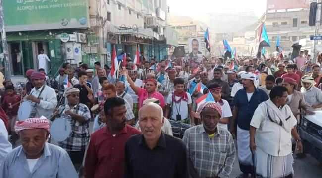مسيرة شعبية في القطن بحضرموت  تطالب إخراج المنطقة العسكرية الاولى